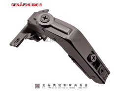 35 Degree Irregular Hinge:HG1135