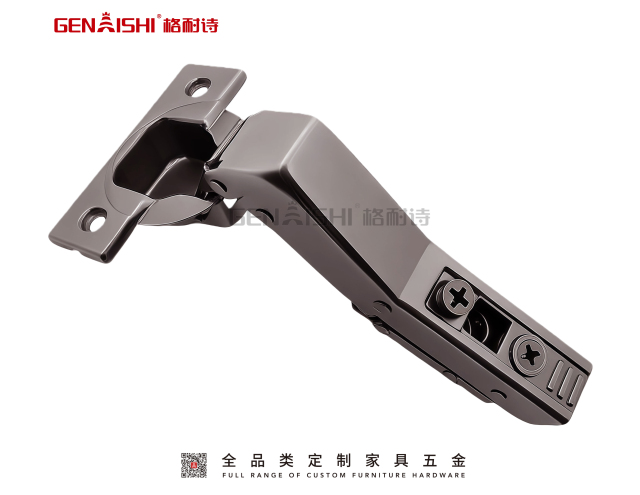 45 Degree Irregular Hinge：HG1145