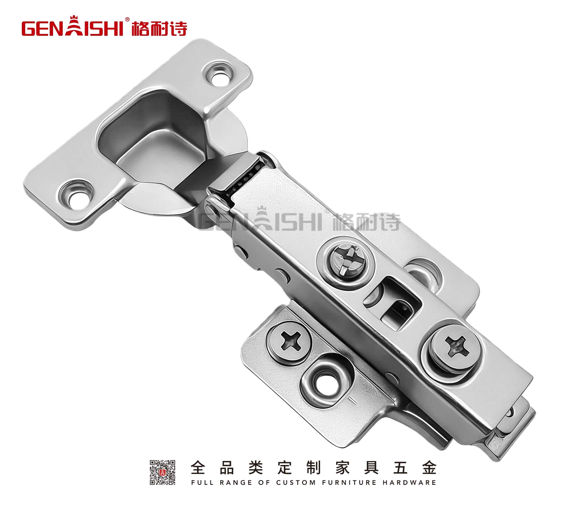 3D 2 way soft close hinge：HG1169