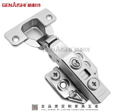 3D 2 way soft close hinge：HG1179