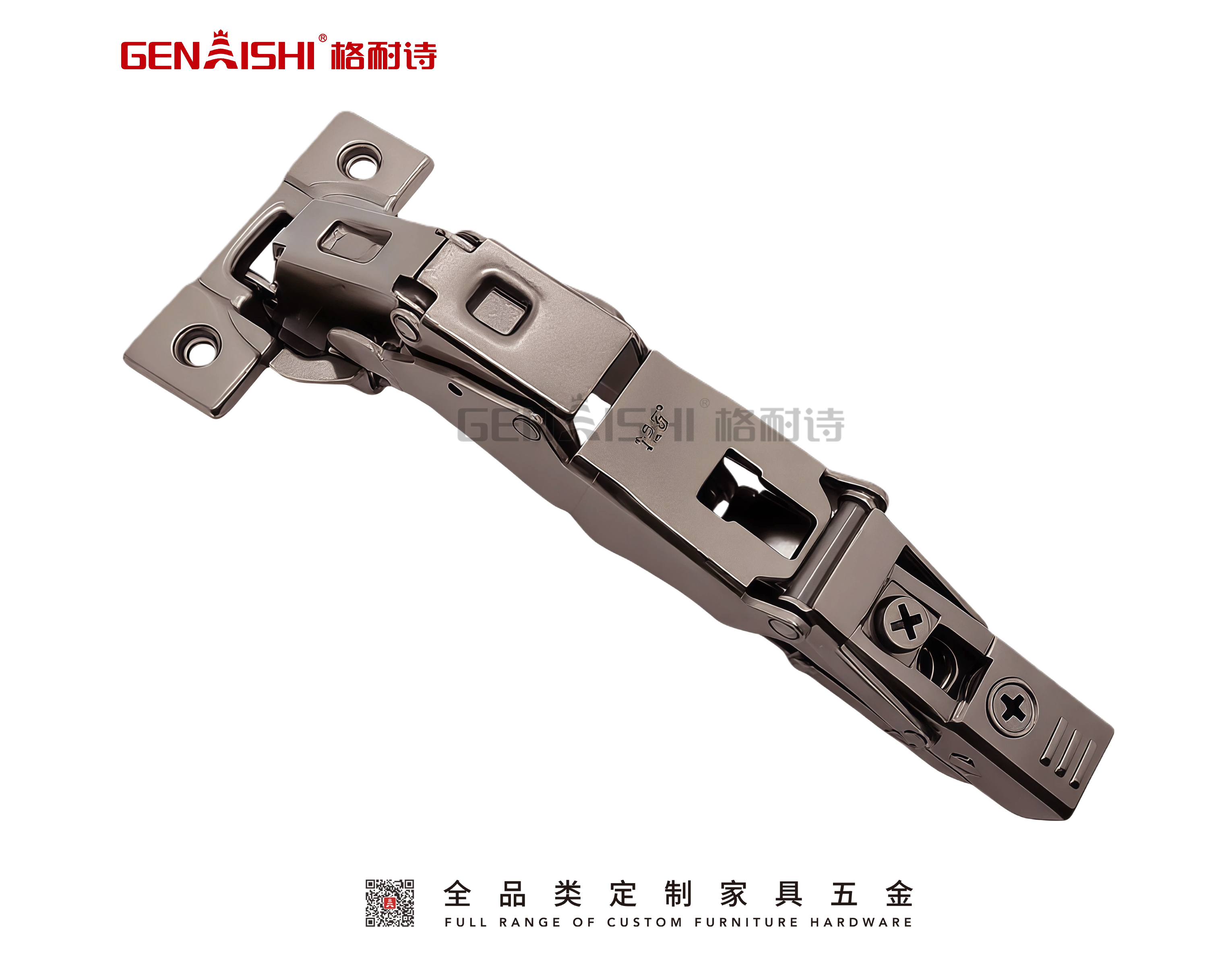 180 Degree Irregular Hinge：HG1180