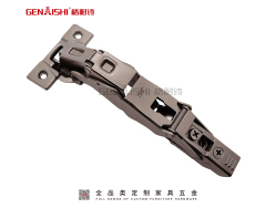 180 Degree Irregular Hinge：HG1180