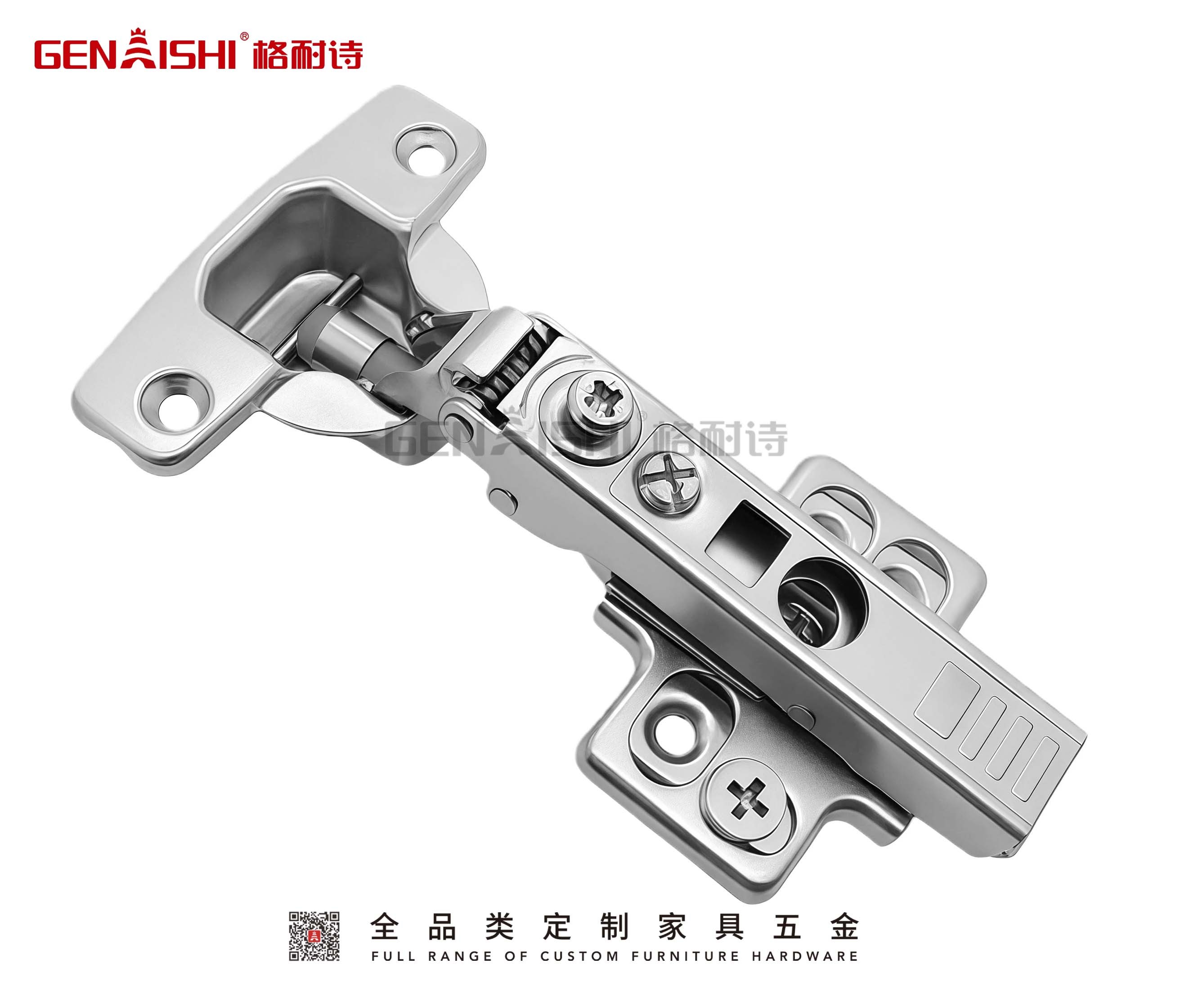 4D 2 way soft close hinge：HG11589