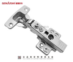 4D 2 way soft close hinge：HG11589