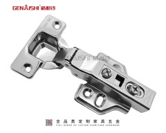 1D 2 way soft close hinge：HG1304