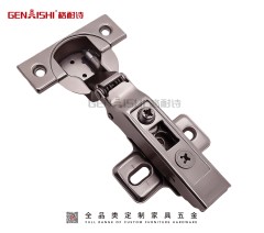 2D 2 way soft close hinge：HGK9-2D