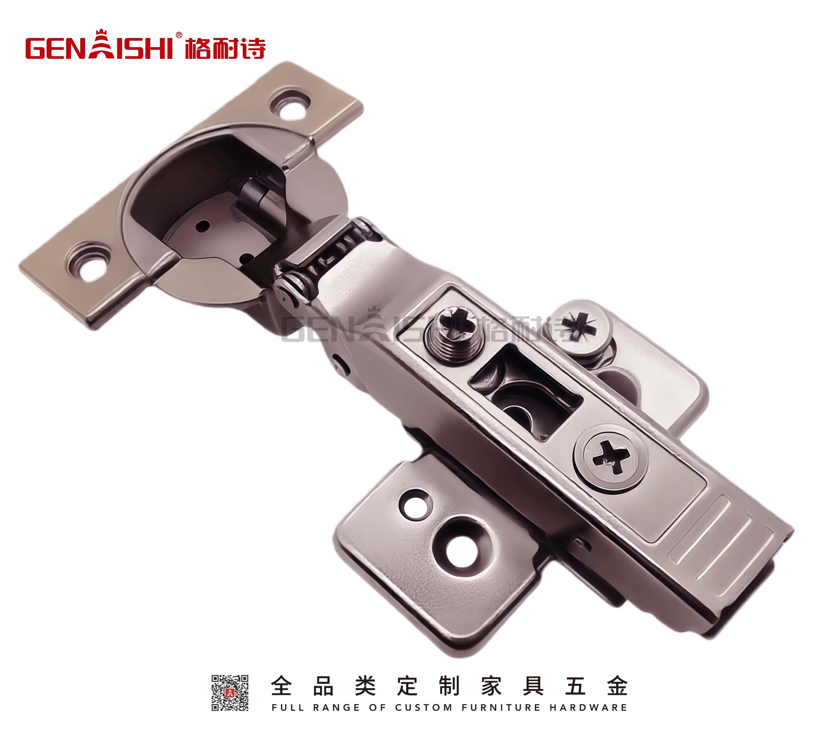 3D 2 way soft close hinge：HGK9-3D