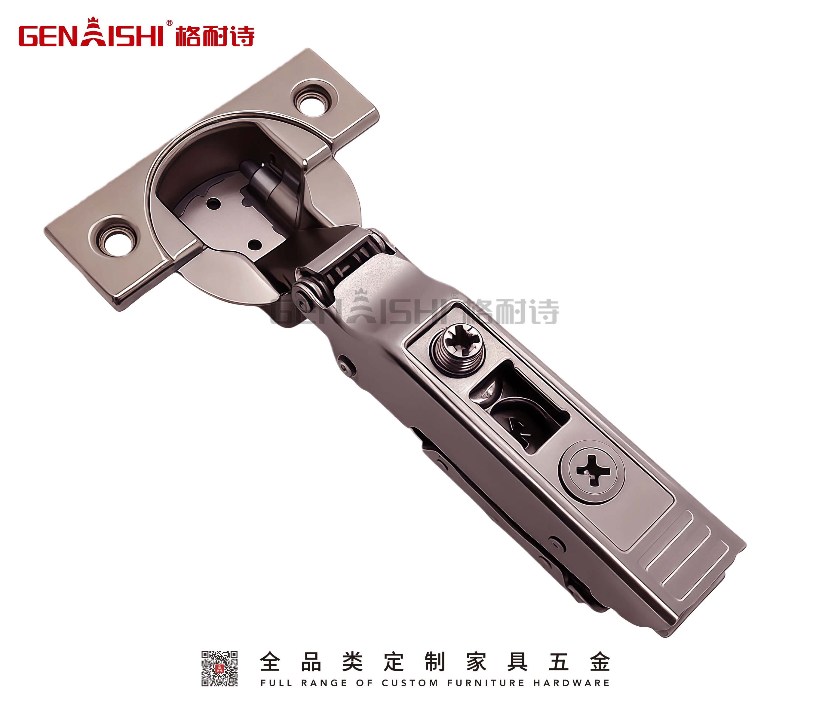 1D 2 way soft close hinge：HGK9-XD