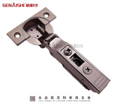 1D 2 way soft close hinge：HGK9-XD