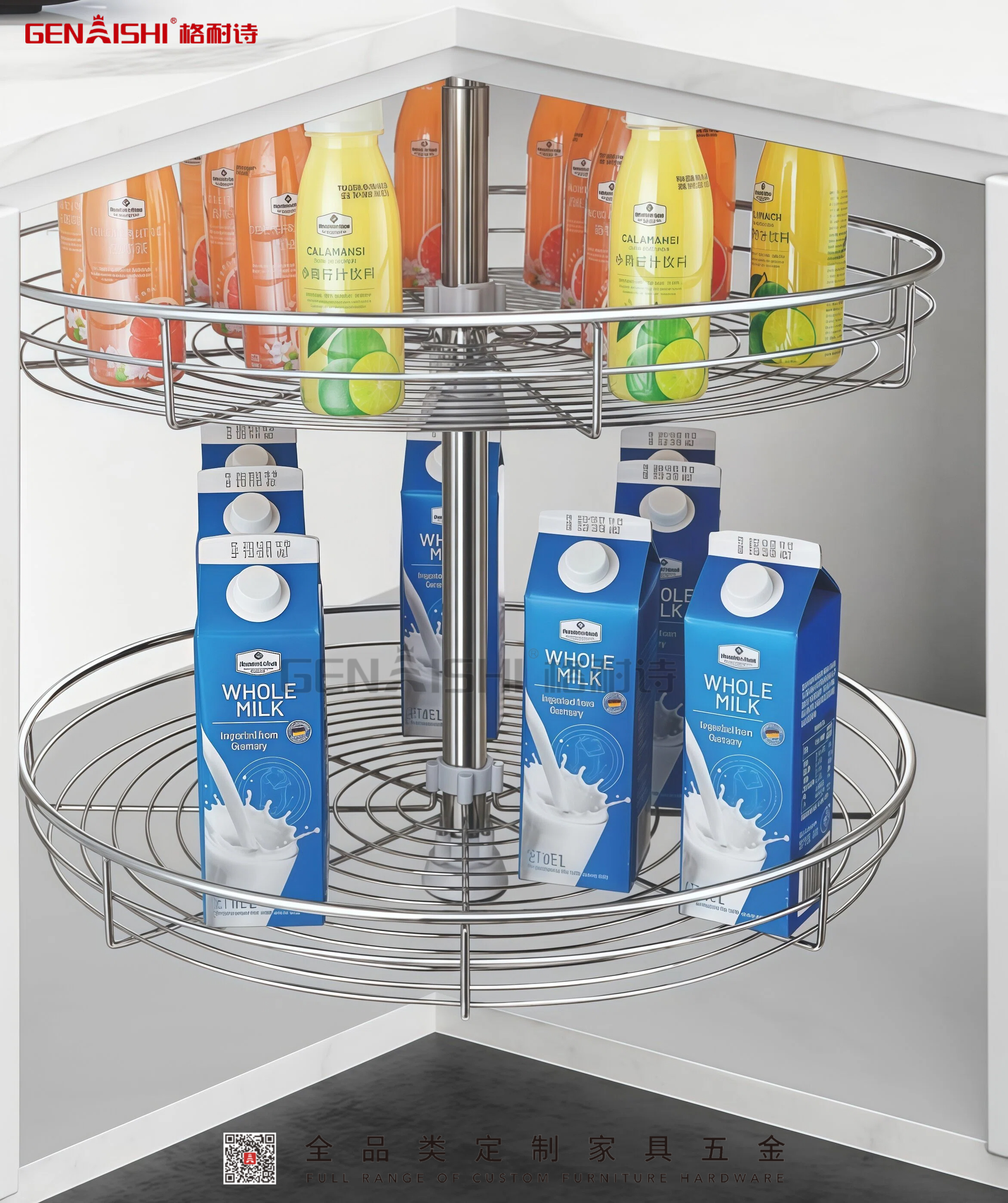 Kitchen basket