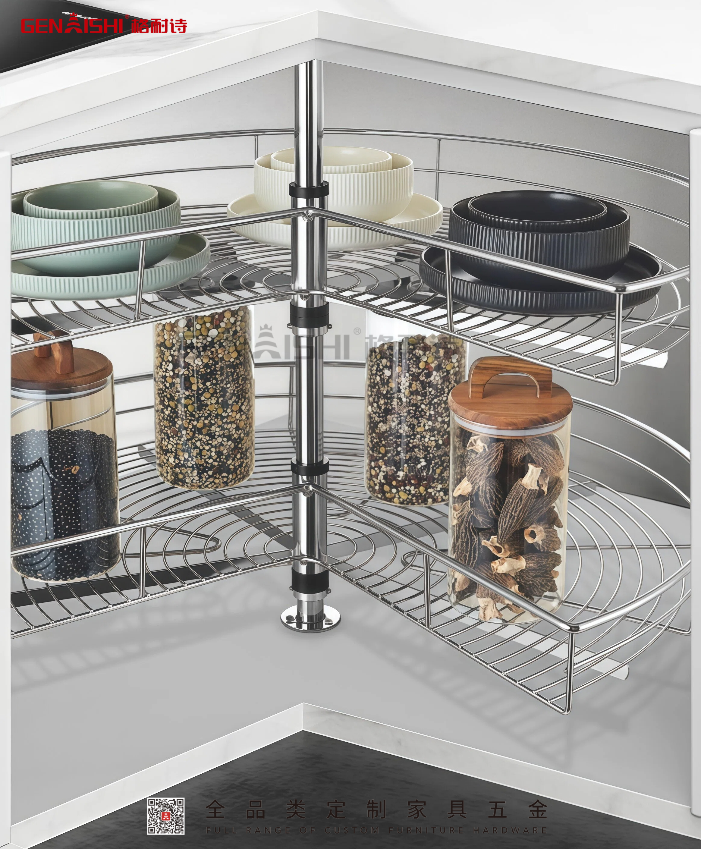 Kitchen basket