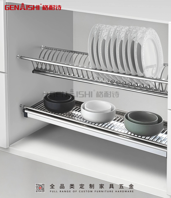 Kitchen basket
