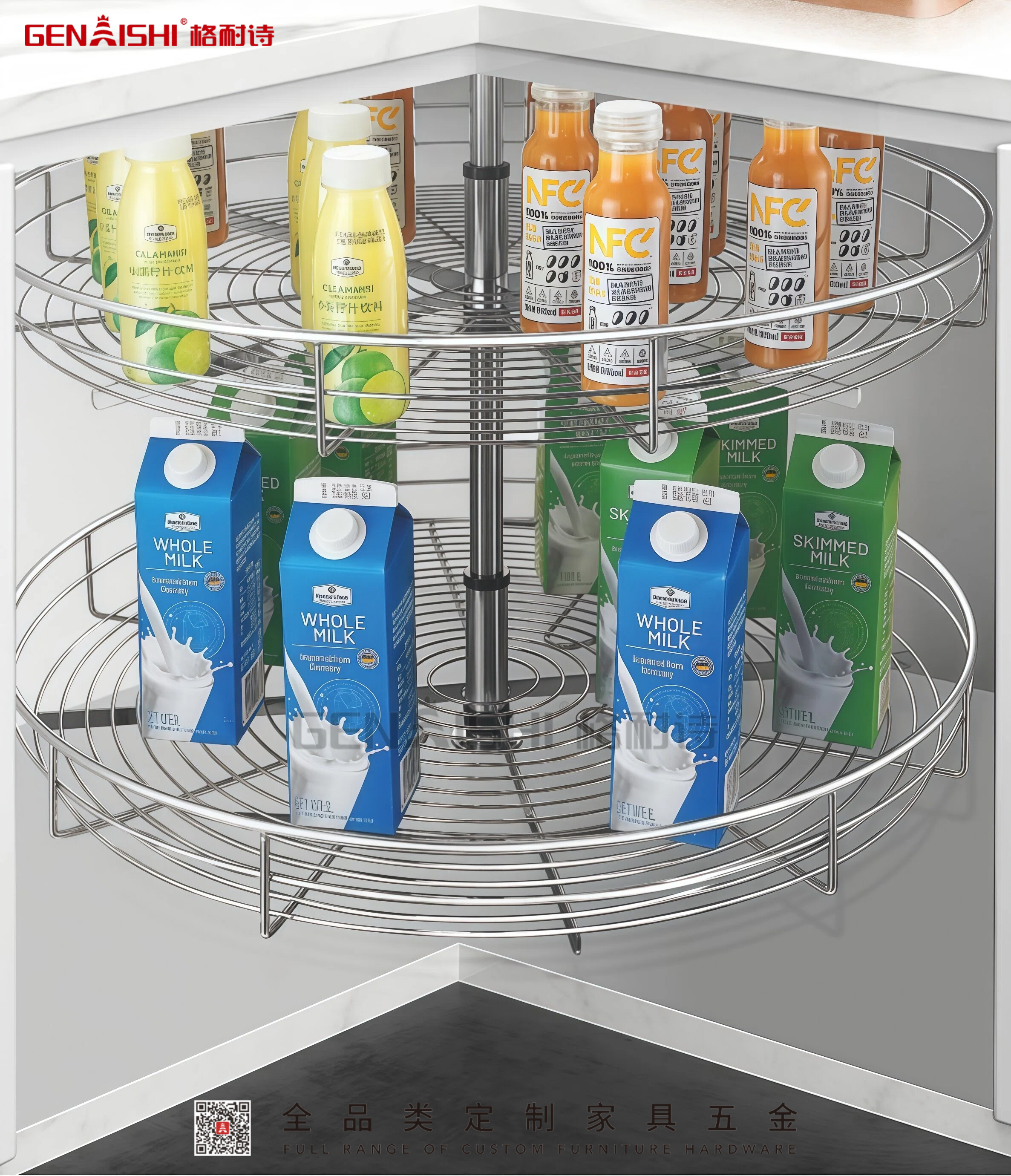 Kitchen basket