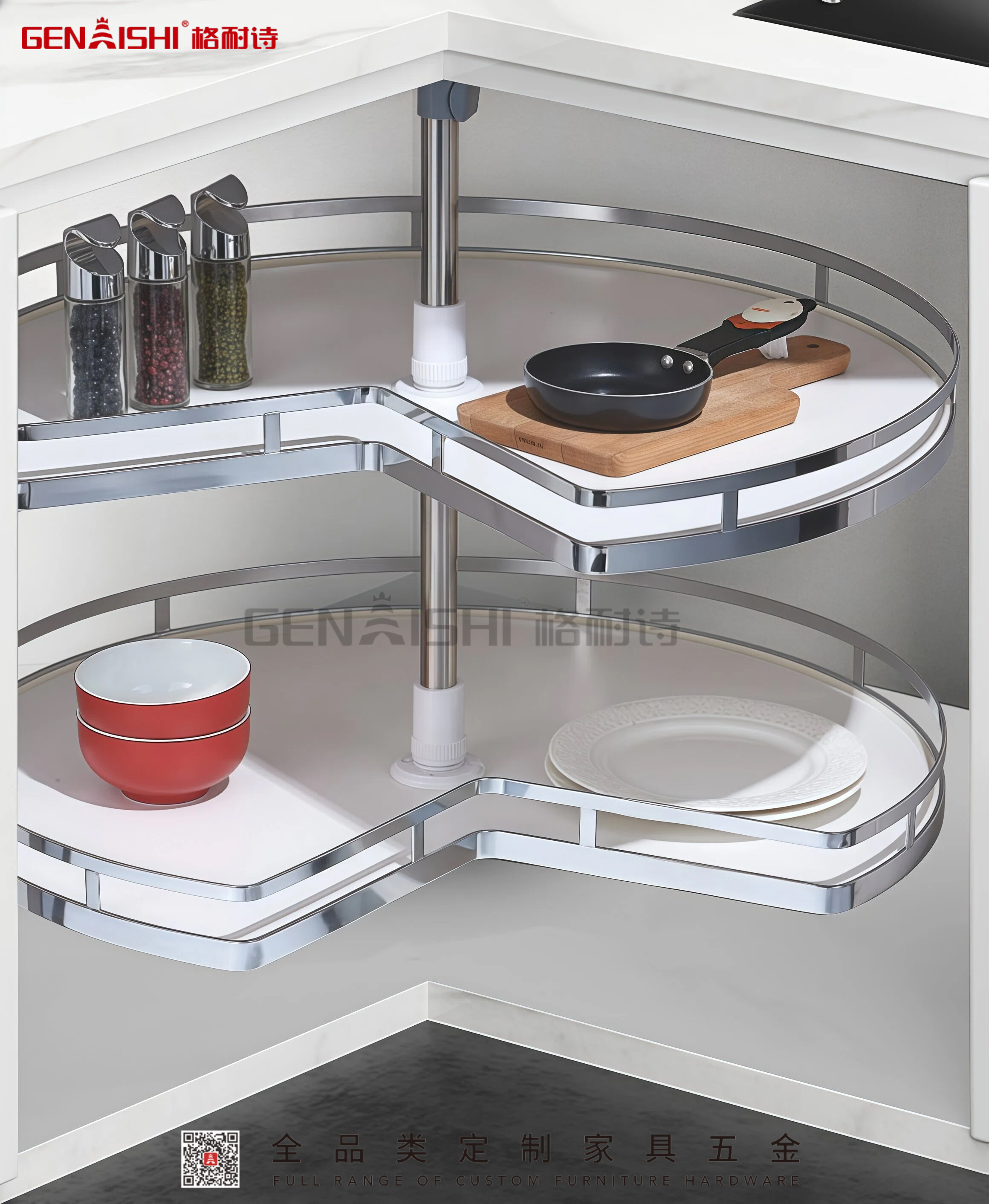 Kitchen basket