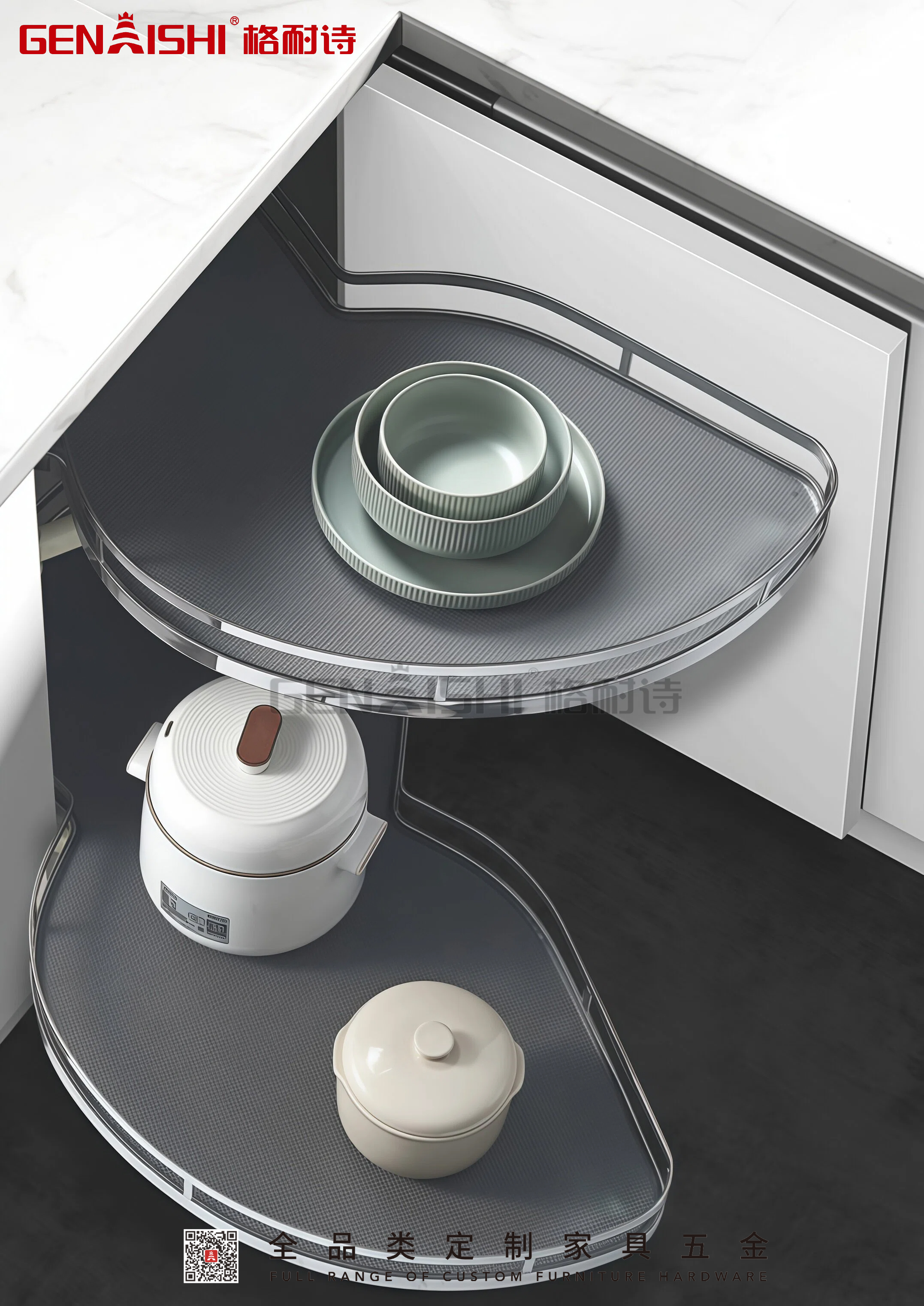 Kitchen basket