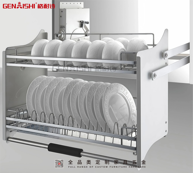 Kitchen basket