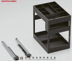Kitchen basket