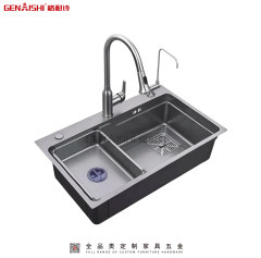 Sink