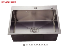 Sink
