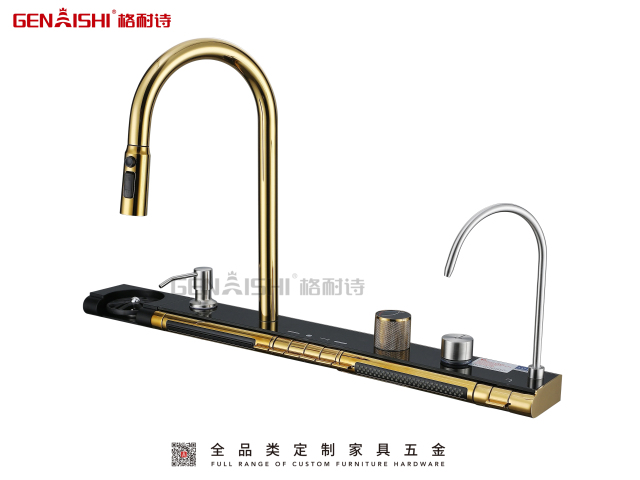 Sink