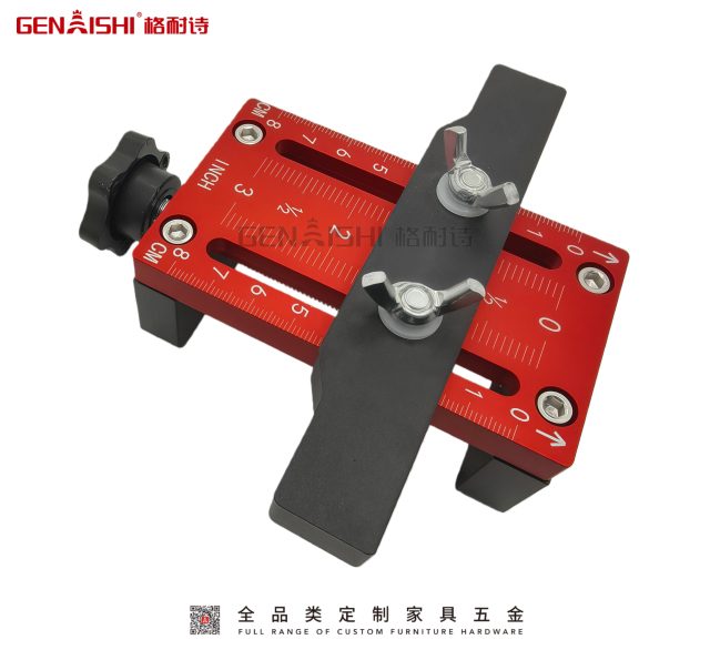 Cabinet Door Installation Positioner