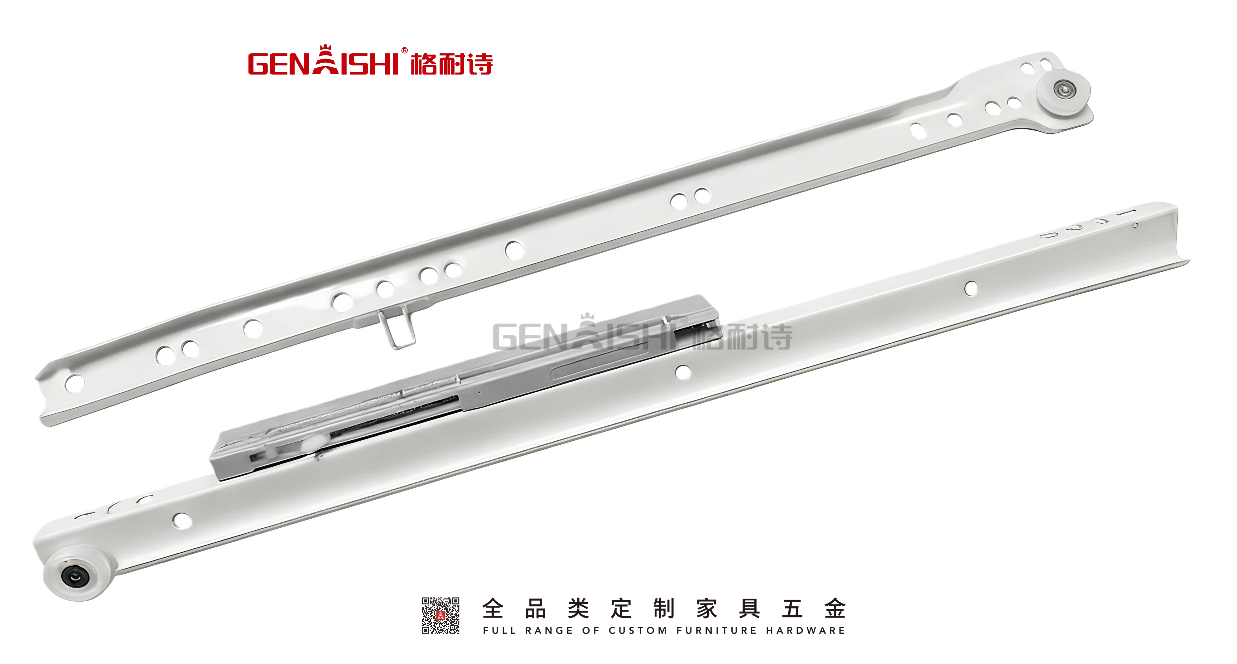 powder coated roller slide：SD-1008S