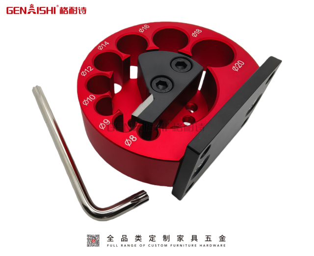 Rounding Tool