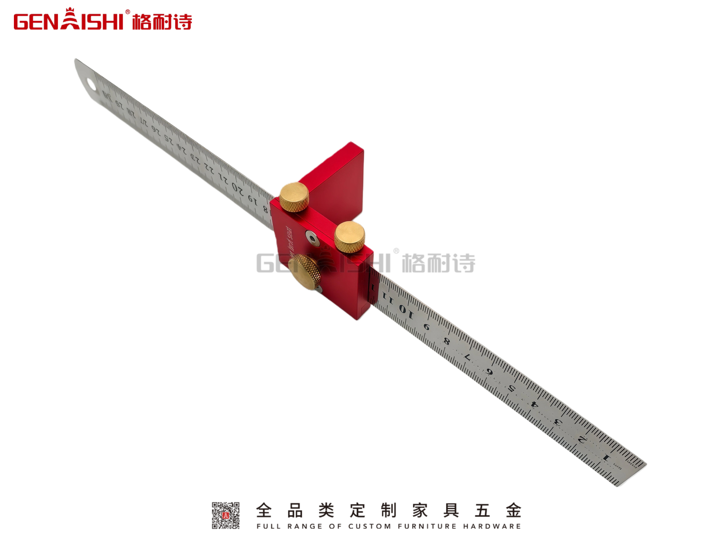 Woodworking Marking Gauge