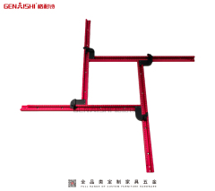 Rectangular Hole Cutter
