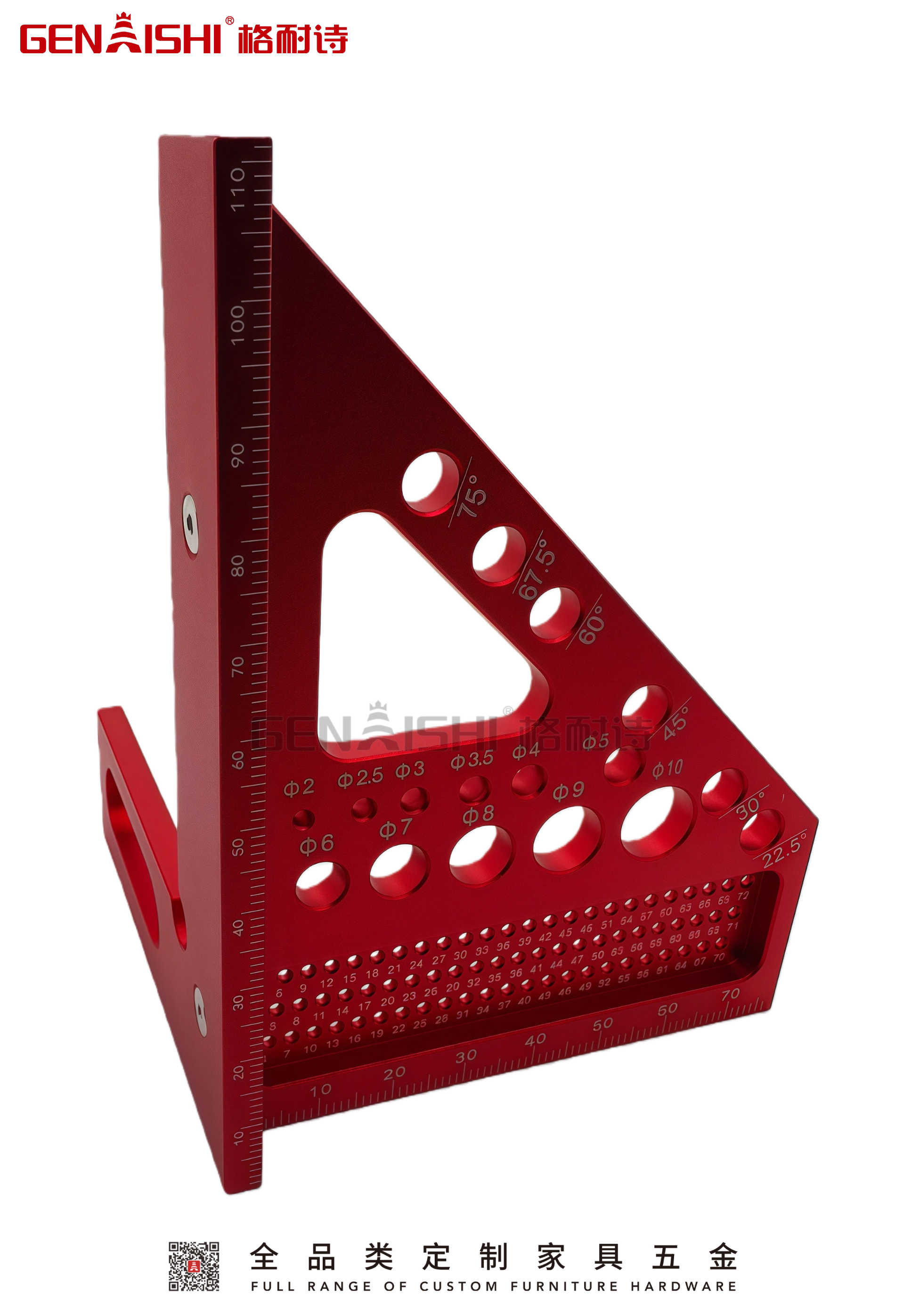 Multi‑Function Woodworking Triangle Ruler