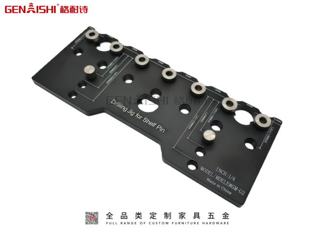 Hinge Drilling Positioner