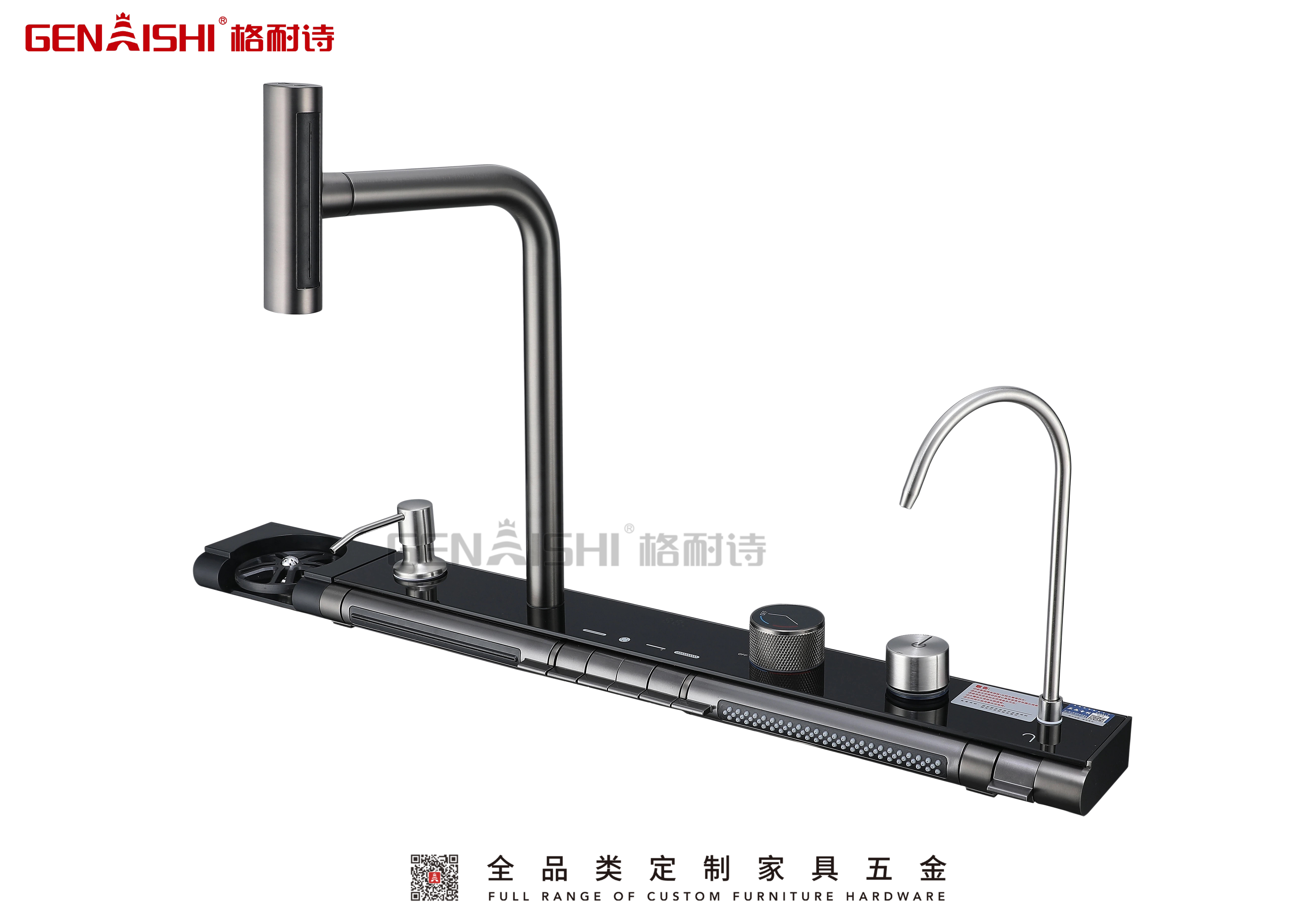 sink