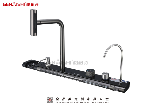 sink