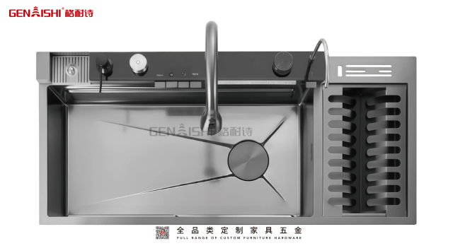 sink