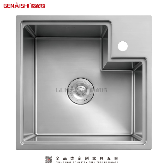 sink
