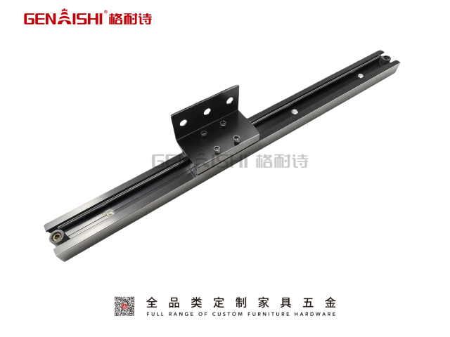 Side-mounted island countertop slide rail： SD-1014