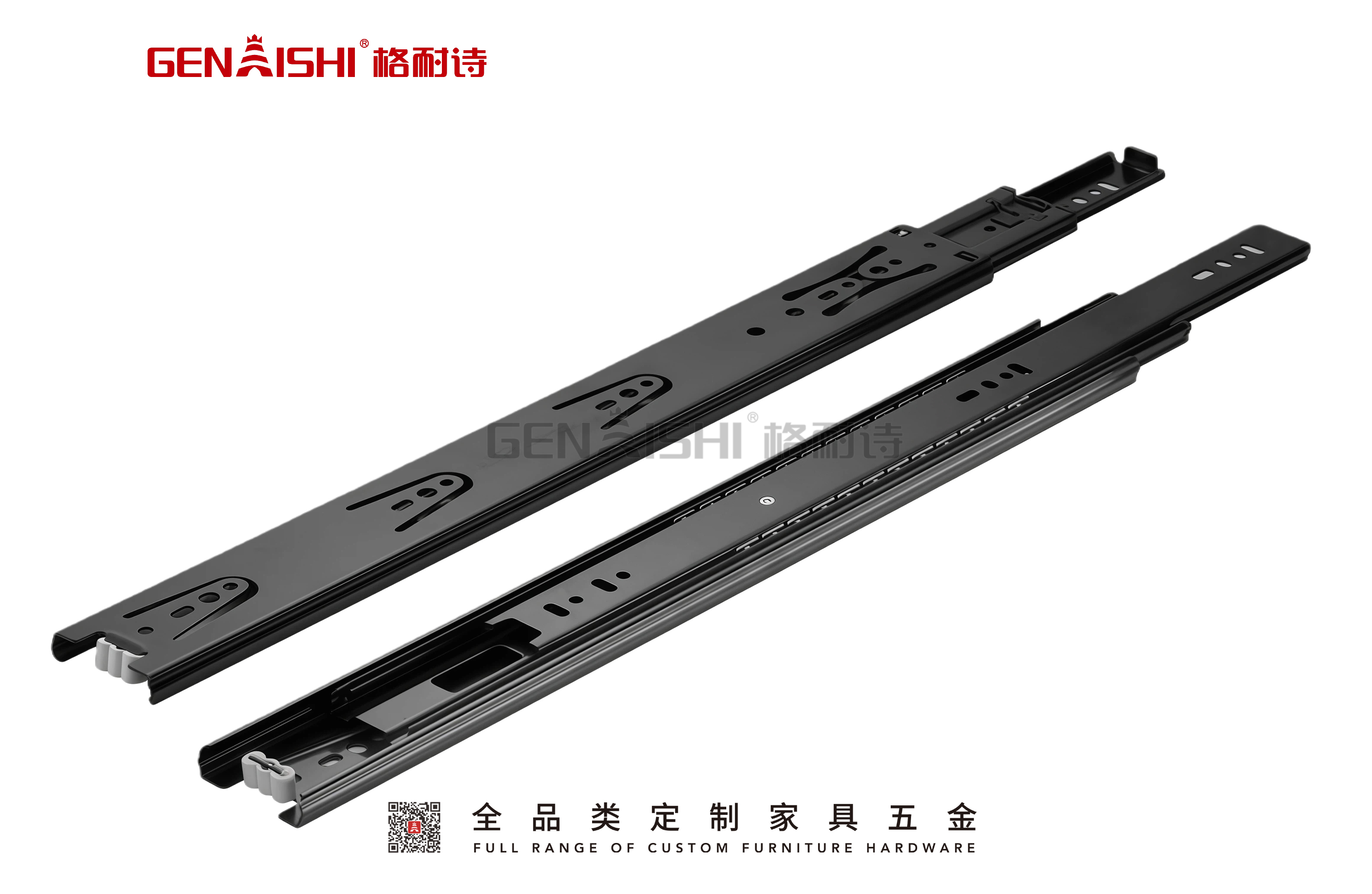 Full extension normal ball bearing silde:SD-1045