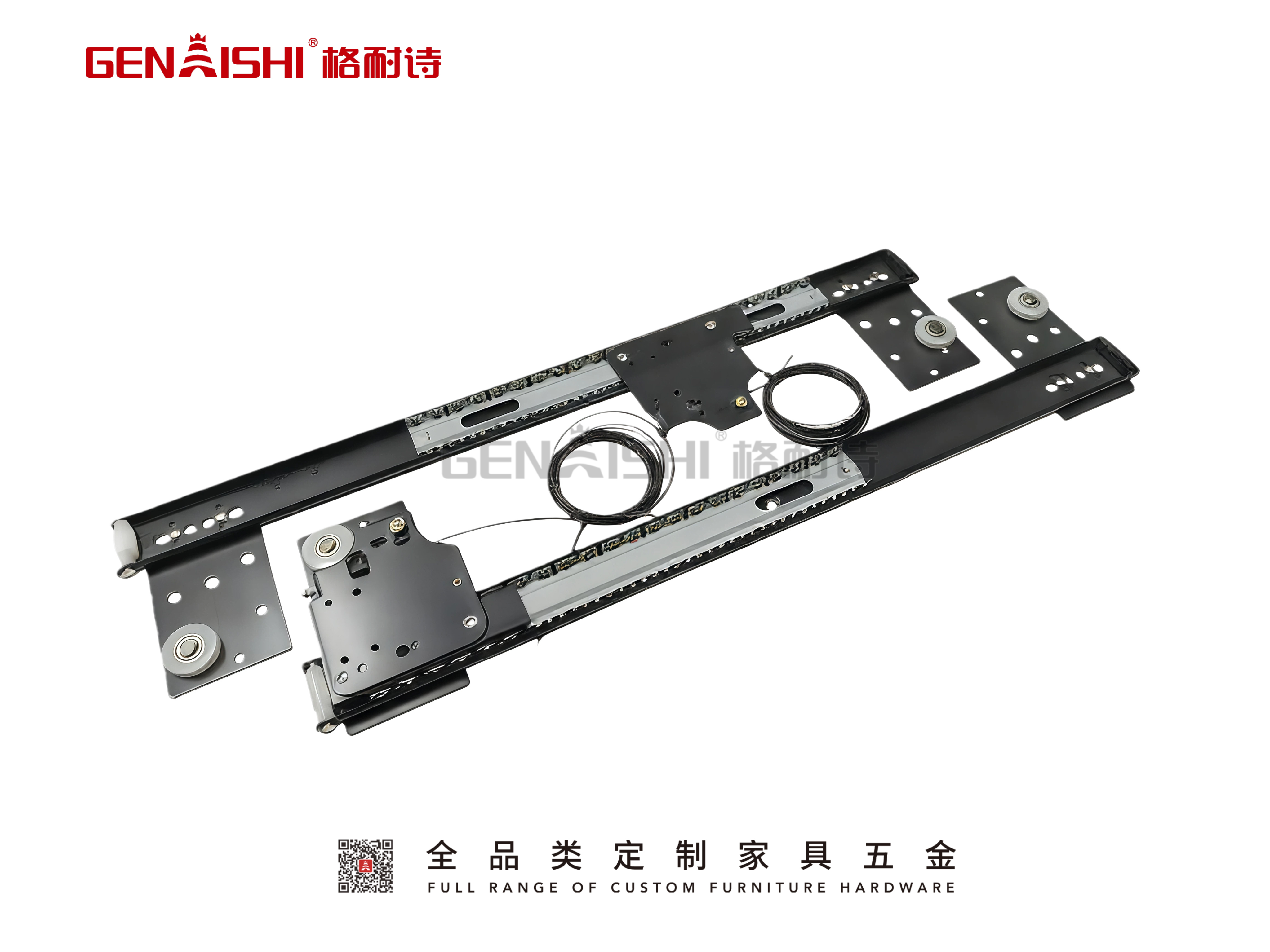 Pocket door slide:SL-1145