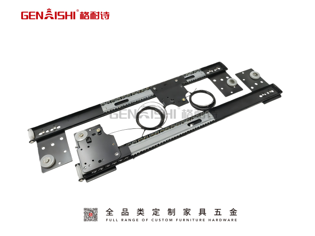 Pocket door slide:SL-1145