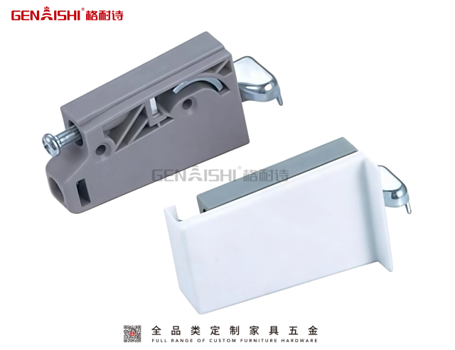 Heavy Duty ABS Cabinet Hanger Bracket