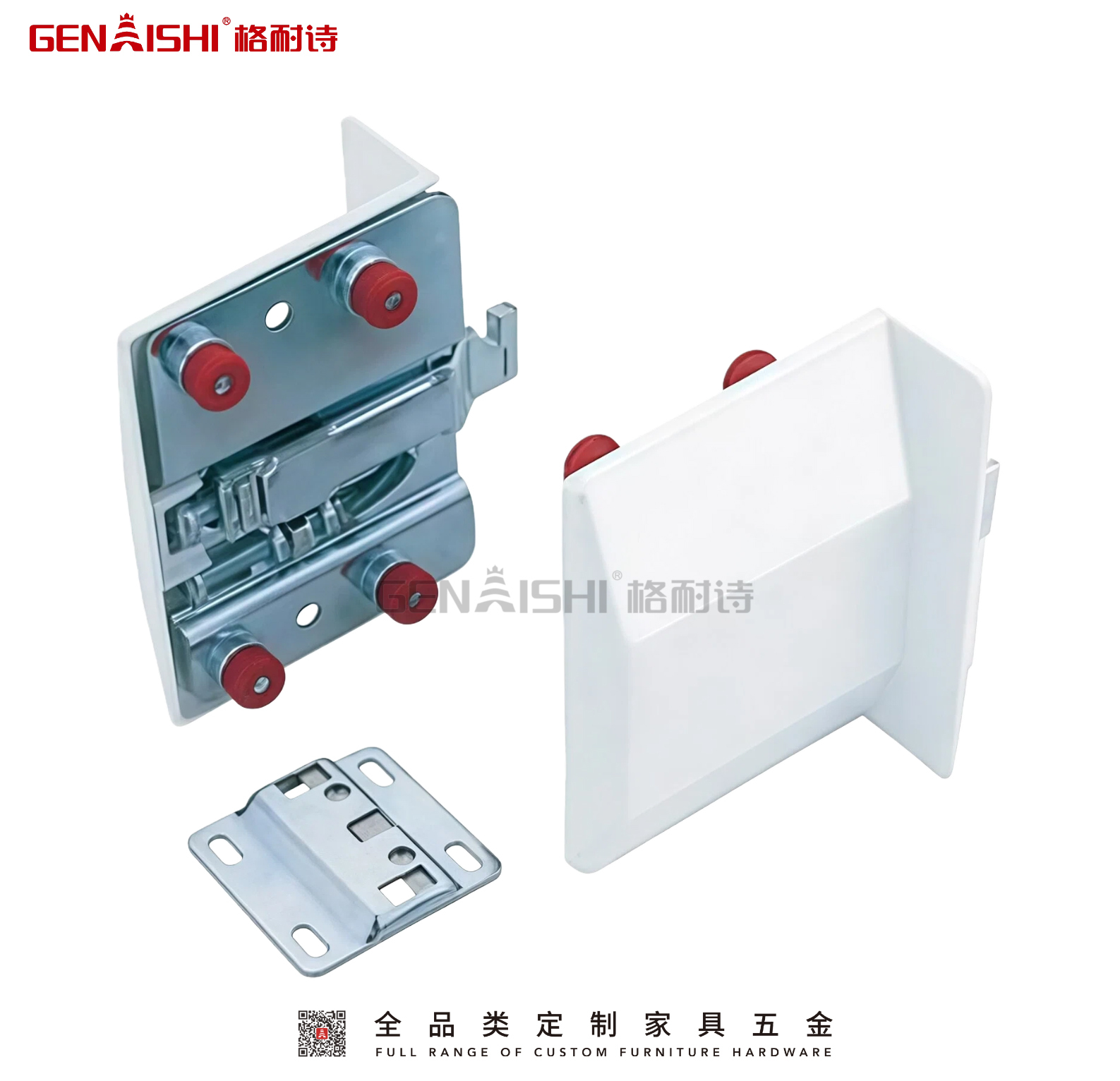 Heavy Duty ABS Cabinet Hanger Bracket