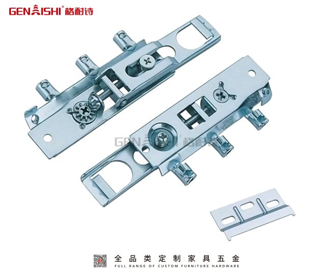 Hidden Heavy Duty ABS Cabinet Hanger Bracket