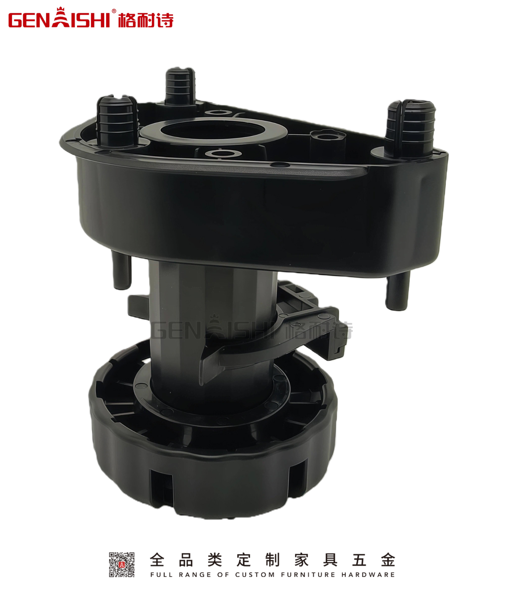 Heavy Duty Plastic Cabinet Feet