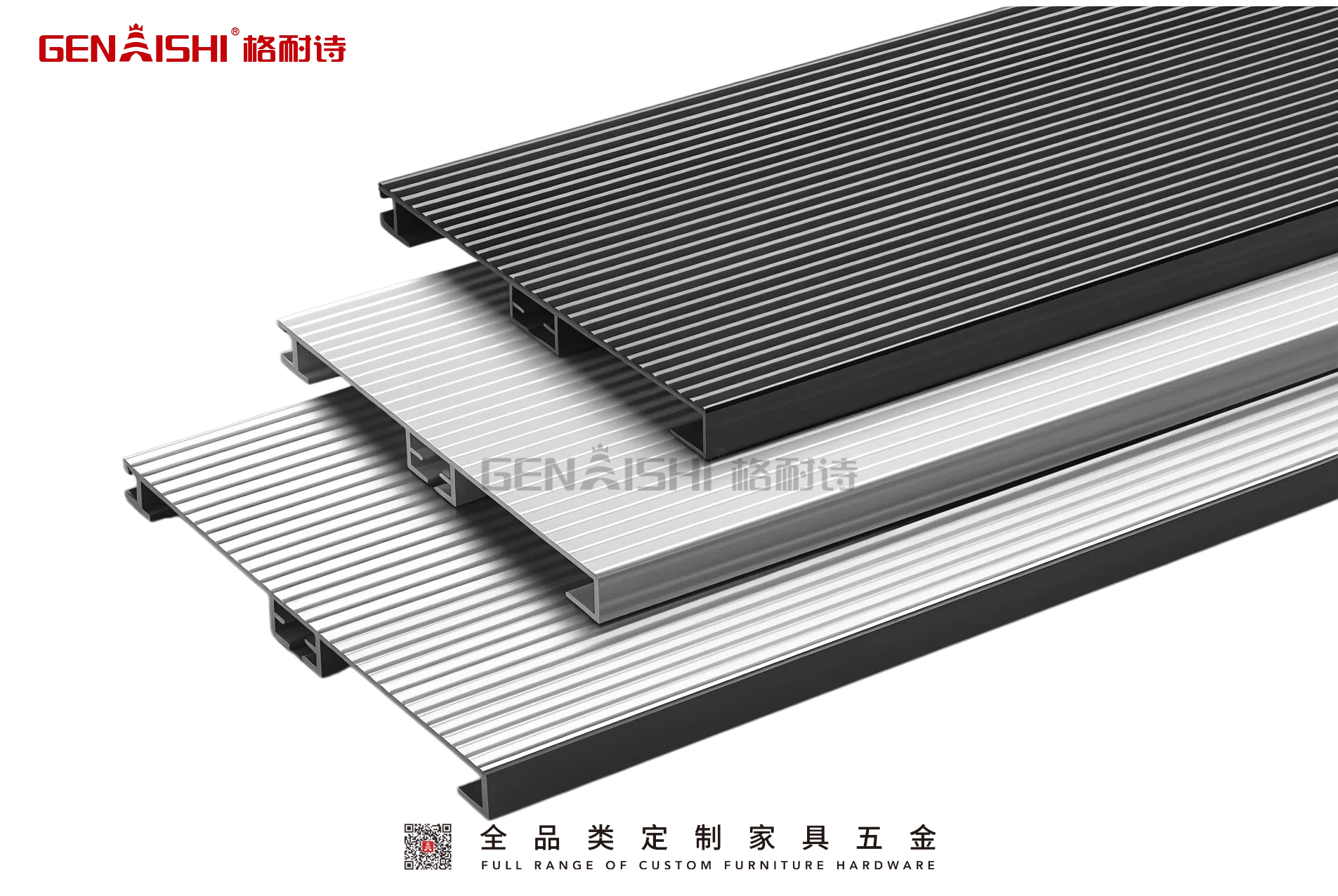 PVC Cabinet Skirting Board