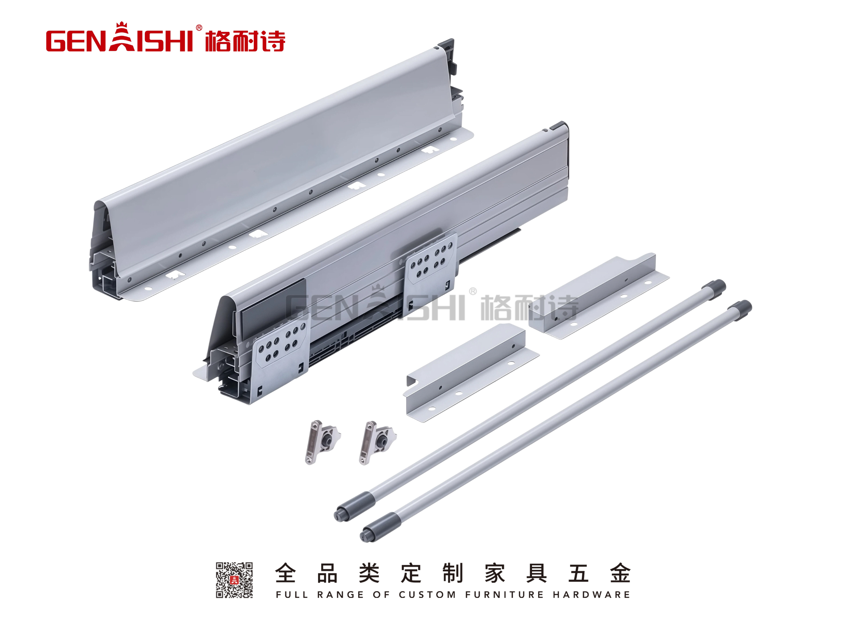 Round Drawer slide SD-1001