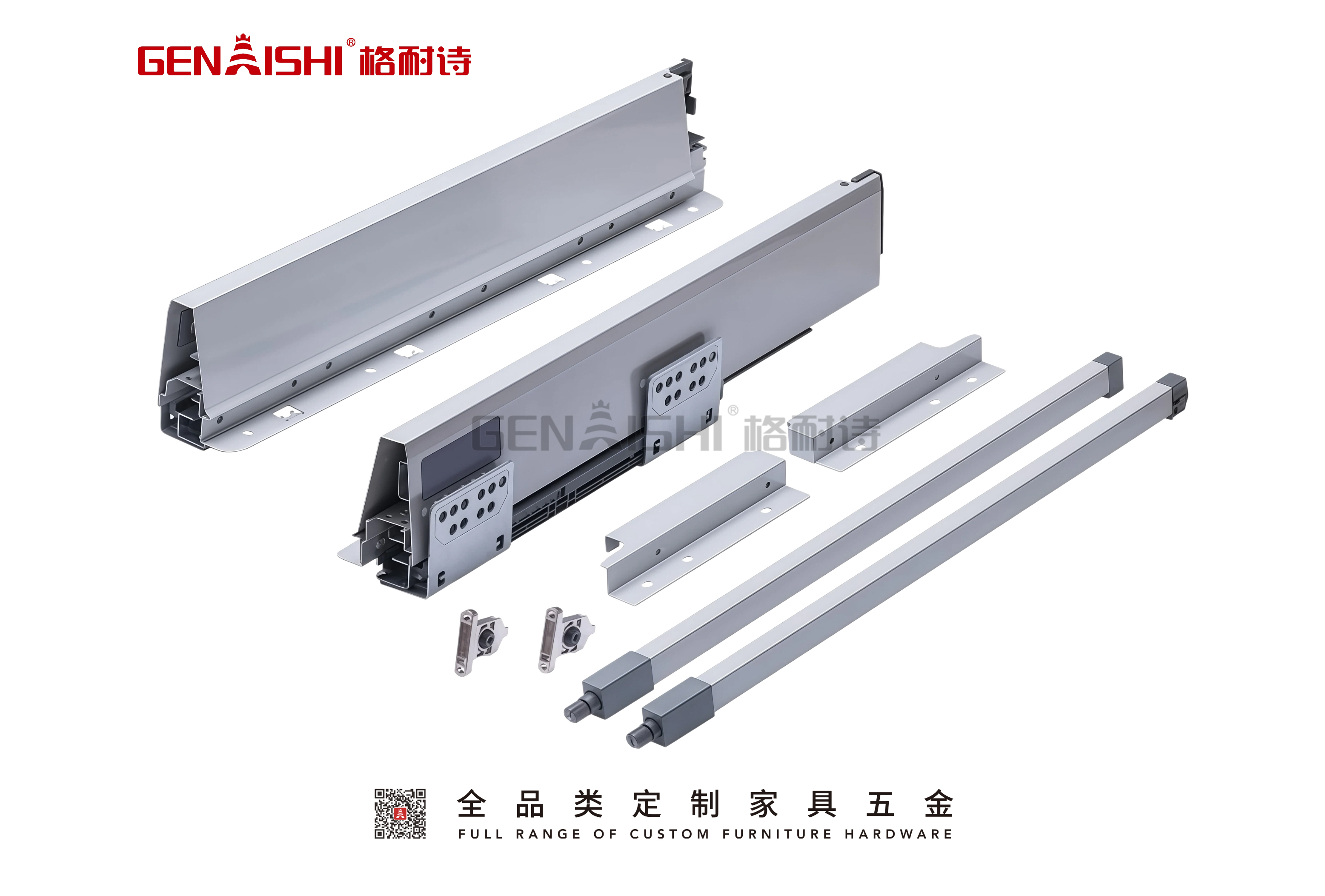 Square Drawer slide SD-1002