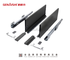 Slim Drawer slide SD-1003