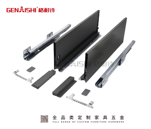 Slim Drawer slide SD-1003