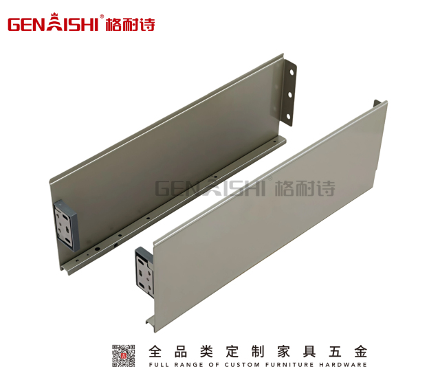Steel Plate Drawer slide SD-1024
