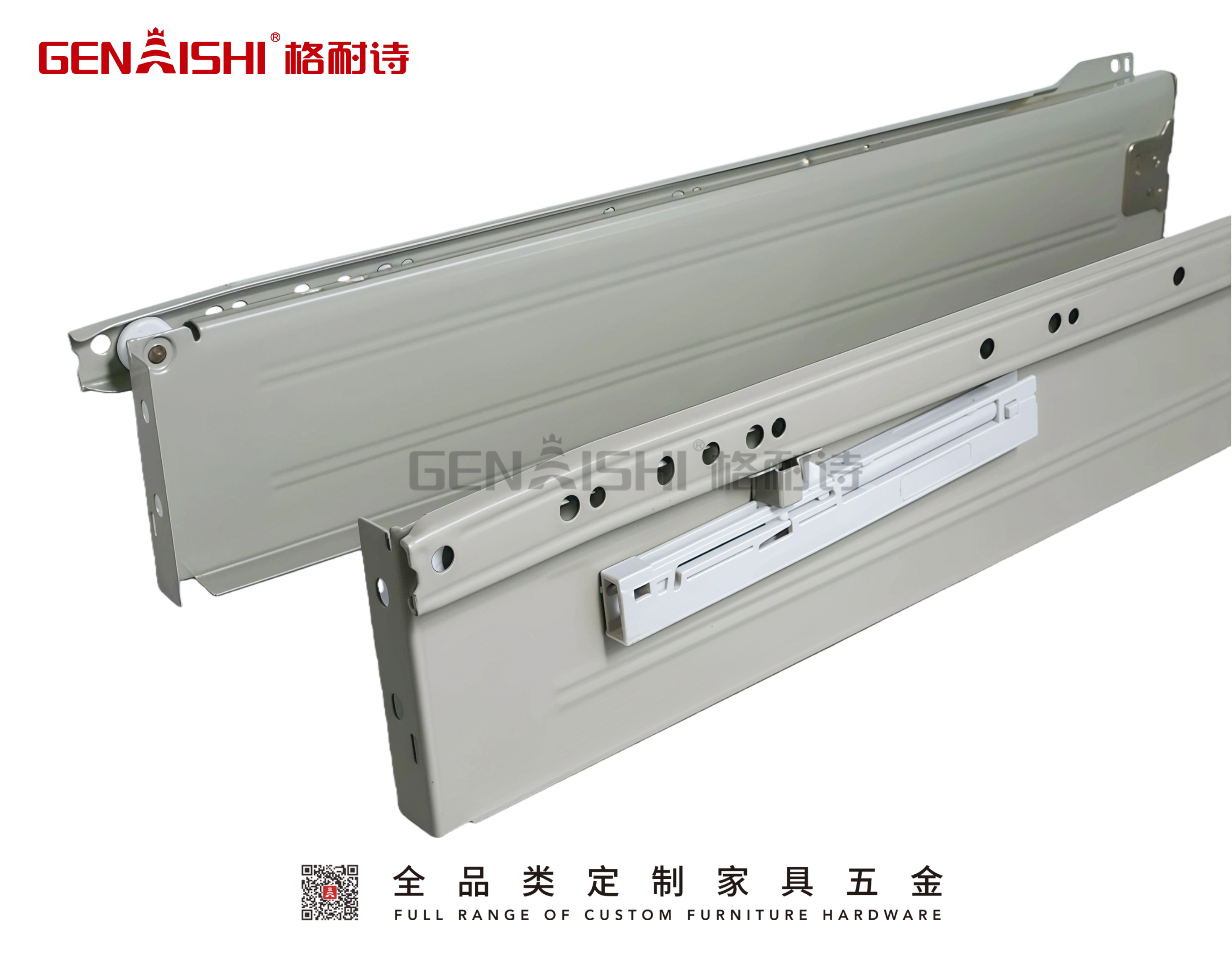 Steel Plate Drawer slide SD-1026